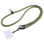 Universal Phone Solid Color Long Lanyard(Army Green)