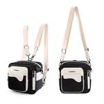 Cwatcun D118 Contrast Two Ways Backpack Cross-body Canera Bag, Size:21 x 21 x 14.5cm(Black)