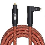 EMK 90 Degree Swivel Adjustable Right Angled 360 Degrees Rotatable Plug Nylon Woven Mesh Optical Audio Cable, Cable Length:2m(Orange)