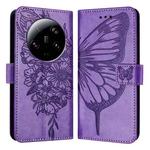 For Xiaomi 13 Ultra Embossed Butterfly Leather Phone Case(Purple)