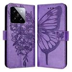 For Xiaomi 14 5G Global Embossed Butterfly Leather Phone Case(Purple)