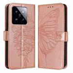 For Xiaomi 14 Pro 5G Global Embossed Butterfly Leather Phone Case(Rose Gold)