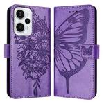 For Xiaomi Poco F5/Redmi Note 12 Turbo 5G Embossed Butterfly Leather Phone Case(Purple)