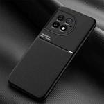 For OnePlus Ace 2 Pro Classic Tilt Strip Grain Magnetic Shockproof PC + TPU Phone Case(Black)