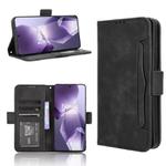 For OnePlus Ace 5 5G / 5 Pro 5G / 13R 5G Skin Feel Calf Texture Card Slots Leather Phone Case(Black)