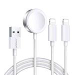 JOYROOM S-IW007 3 in 1 USB to Dual 8 Pin + Magnetic Watch Wireless Charging Data Cable, Length: 1.2m(White)