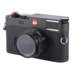 For Leica M11 Non-Working Fake Dummy Camera Model Photo Studio Props(Black)