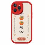 For iPhone 12 Pro Max Lamb Leather Texture New Year Design Full Coverage Phone Case(Persimmon)