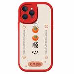 For iPhone 13 Pro Max Lamb Leather Texture New Year Design Full Coverage Phone Case(Persimmon)