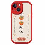 For iPhone 15 Plus Lamb Leather Texture New Year Design Full Coverage Phone Case(Persimmon)