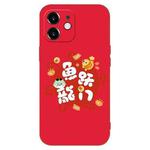 For iPhone 11 New Year Red Silicone Shockproof Phone Case(Fish Dragon Gate)