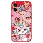 For iPhone 11 New Year Red Silicone Shockproof Phone Case(Cute Pink Dragon)