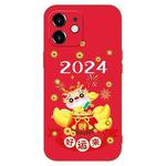 For iPhone 11 New Year Red Silicone Shockproof Phone Case(Make Money)