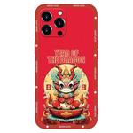 For iPhone 11 Pro Max New Year Red Silicone Shockproof Phone Case(Year OF The Dragon)