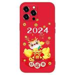 For iPhone 12 Pro Max New Year Red Silicone Shockproof Phone Case(Make Money)