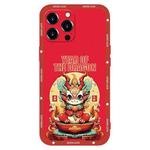 For iPhone 12 Pro New Year Red Silicone Shockproof Phone Case(Year OF The Dragon)