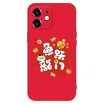 For iPhone 12 mini New Year Red Silicone Shockproof Phone Case(Fish Dragon Gate)