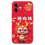 For iPhone 12 mini New Year Red Silicone Shockproof Phone Case(Fortune Dragon)