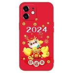 For iPhone 12 mini New Year Red Silicone Shockproof Phone Case(Make Money)