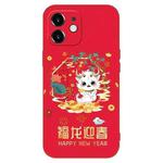 For iPhone 12 New Year Red Silicone Shockproof Phone Case(Welcomes Spring Festival)