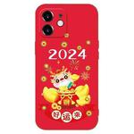 For iPhone 12 New Year Red Silicone Shockproof Phone Case(Make Money)