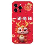 For iPhone 13 Pro New Year Red Silicone Shockproof Phone Case(Fortune Dragon)