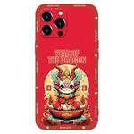 For iPhone 14 Pro Max New Year Red Silicone Shockproof Phone Case(Year OF The Dragon)