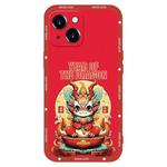 For iPhone 14 Plus New Year Red Silicone Shockproof Phone Case(Year OF The Dragon)