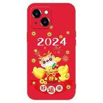 For iPhone 14 Plus New Year Red Silicone Shockproof Phone Case(Make Money)