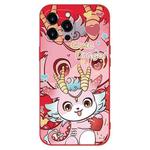 For iPhone 15 Pro Max New Year Red Silicone Shockproof Phone Case(Cute Pink Dragon)