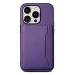 For iPhone 11 Pro Calf Texture Card Bag Design Full Coverage Phone Case(Purple)