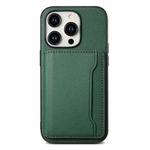 For iPhone 11 Pro Max Calf Texture Card Bag Design Full Coverage Phone Case(Green)