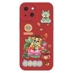 For iPhone 15 Plus Cartoon Year of the Dragon Chinese Style Silicone Phone Case(All the Best)