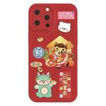For iPhone 13 Pro Max Cartoon Year of the Dragon Chinese Style Silicone Phone Case(Getting Richer)