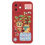 For iPhone 12 Cartoon Year of the Dragon Chinese Style Silicone Phone Case(Good Luck)