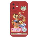 For iPhone 12 mini Cartoon Year of the Dragon Chinese Style Silicone Phone Case(Pepsi Cute)