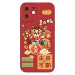 For iPhone 12 mini Cartoon Year of the Dragon Chinese Style Silicone Phone Case(The Future is Promising)