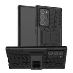For Samsung Galaxy Note20 Ultra Tire Texture Shockproof TPU + PC Protective Case with Holder(Black)