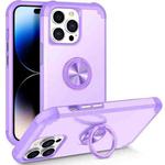 For iPhone 14 Pro Max L2 Rotating Ring Holder Magnetic Phone Case(Light Purple)