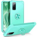 For Samsung Galaxy S20 FE L2 Rotating Ring Holder Magnetic Phone Case(Mint Green)