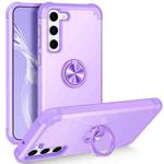 For Samsung Galaxy S23 5G L2 Rotating Ring Holder Magnetic Phone Case(Light Purple)