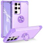 For Samsung Galaxy S23 Ultra 5G L2 Rotating Ring Holder Magnetic Phone Case(Light Purple)