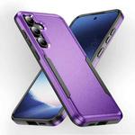 For Samsung Galaxy S24+ 5G Pioneer Armor Heavy Duty PC + TPU Phone Case(Purple+Black)