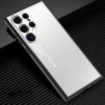 For Samsung Galaxy S24 Ultra 5G Frosted Metal Phone Case(Silver)