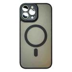 For iPhone 15 Pro Max Skin Feel MagSafe Phone Case with Lens Film(Black)