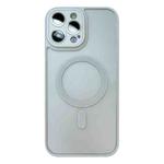 For iPhone 15 Pro Max Skin Feel MagSafe Phone Case with Lens Film(White)