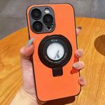 For iPhone 15 Pro Max Skin Feel Armor Magnetic Holder Phone Case(Orange)