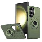 For Samsung Galaxy S24 Ultra 5G MagSafe Ring Holder Armor Phone Case(Olive Green)