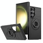 For Samsung Galaxy S25 Ultra 5G Armor MagSafe Ring Holder Phone Case(Black)