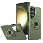 For Samsung Galaxy S25 Ultra 5G Armor MagSafe Ring Holder Phone Case(Olive Green)